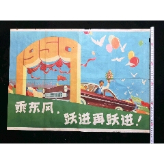 萨伦托大学国际商务文凭证书